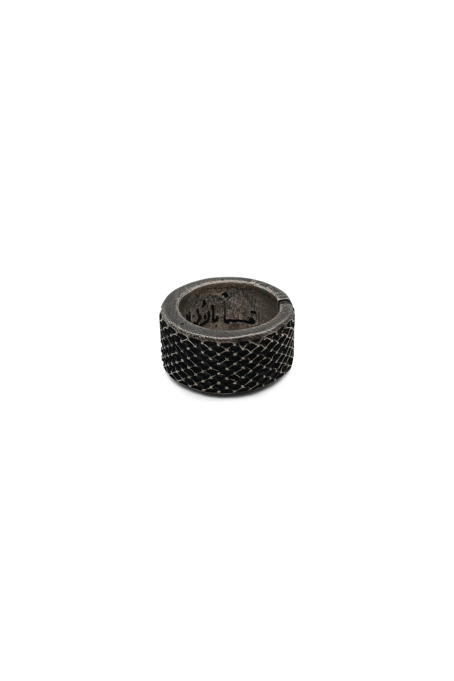 Oath Ring