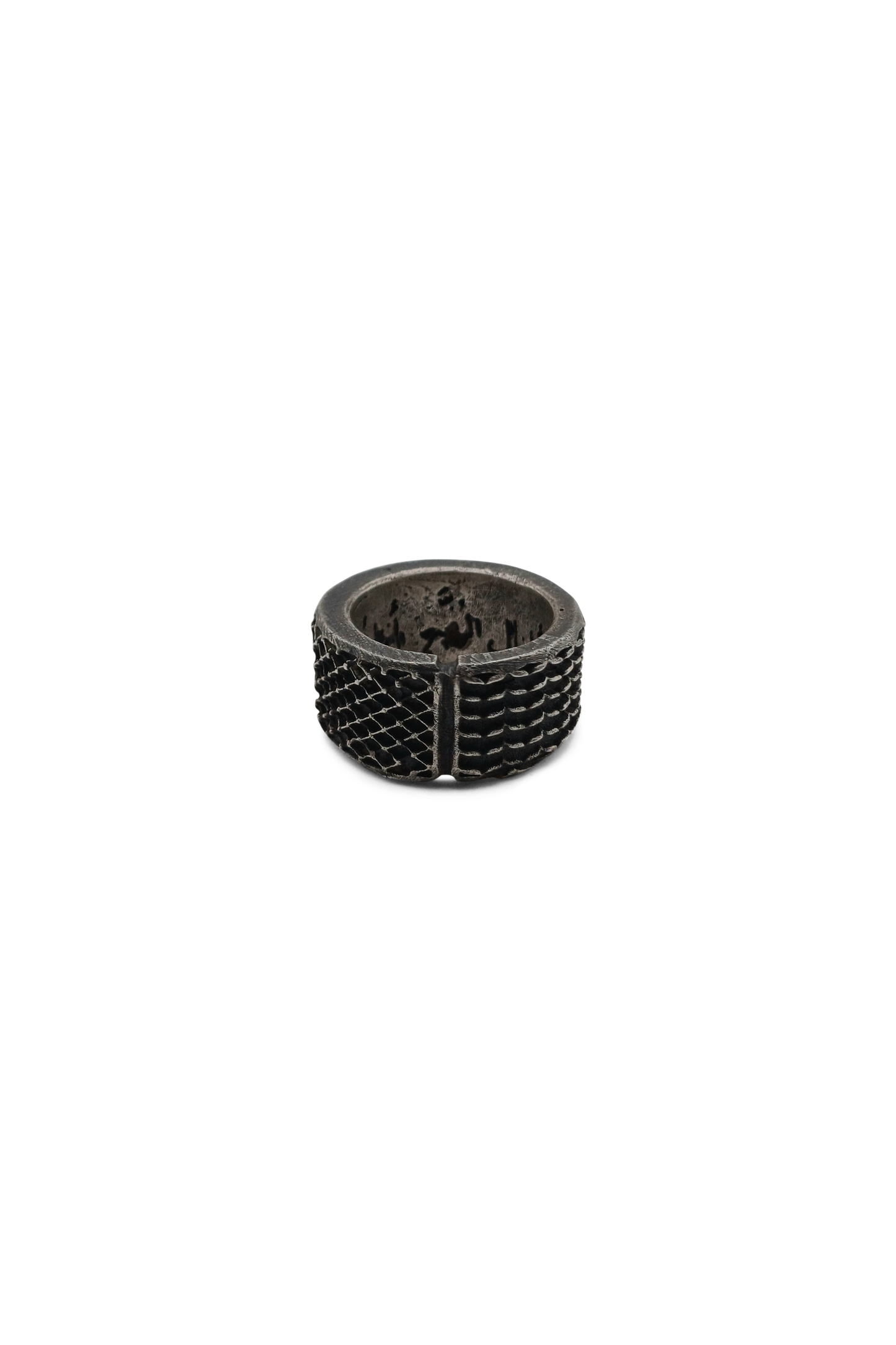 Oath Ring